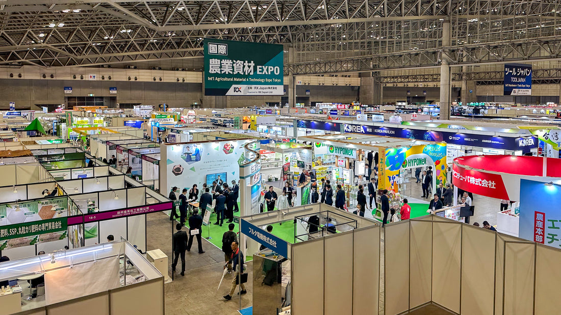 農業WEEK 2024に出展しました